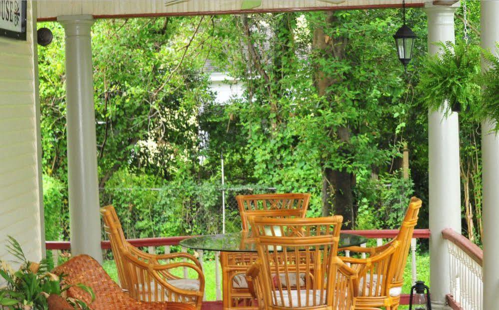 Hardeman House 3*